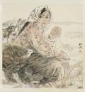 Hanging Scroll