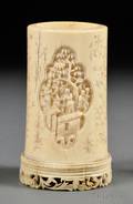 Ivory Brush Pot