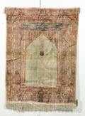 Ghiordes Silk Prayer Rug