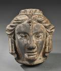 Cast Iron Lady Liberty Head Architectural Fragment