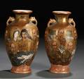 Pair of Satsuma Vases