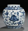 Blue and White Miniature Jar