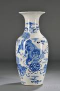 Blue and White Vase