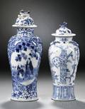 Two Blue and White Covered Vases