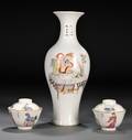 Pair of Porcelain Cups and a Vase