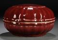 Oxbloodglazed Covered Box