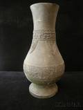 Bronze Vase