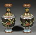 Pair of Cloisonne Enameled Vases