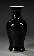 Mirror Black Vase