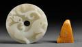 Jade Bi and Tianhuang Stone Seal