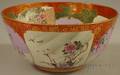 Japanese Satsuma Porcelain Punch Bowl