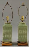 Pair of Chinese Celadon Glazed Porcelain Table Lamps