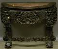 Chinese Export Marbleinset Carved Rosewood Serpentine Console Table