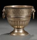 Portuguese 833 Silver Urn