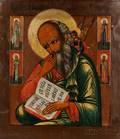 Central Russian Icon of St John the Theologian