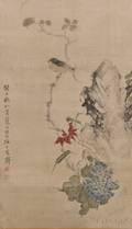 Hanging Scroll