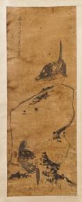 Hanging Scroll