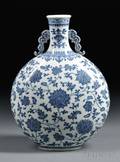 Blue and White Moon Flask Vase