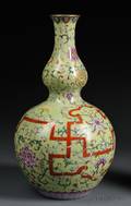 Porcelain Double Gourd Vase
