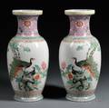 Pair of Famille Rose Vases