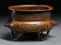 Bronze Tripod Censer