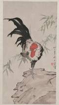 Hanging Scroll