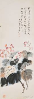 Hanging Scroll