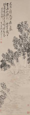 Hanging Scroll