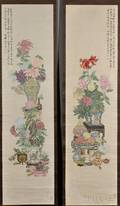 Set of Four Hanging Scrolls