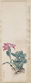 Hanging Scroll