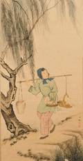 Hanging Scroll