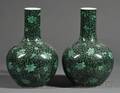 Pair of Porcelain Vases