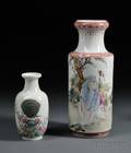Two Famille Rose Porcelain Vases