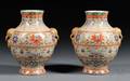 Pair of Enamel Vases