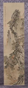 Hanging Scroll