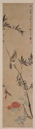 Hanging Scroll