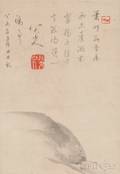 Hanging Scroll