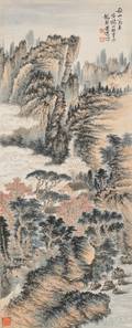 Hanging Scroll