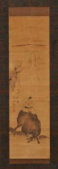 Hanging Scroll