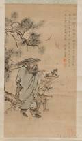 Hanging Scroll
