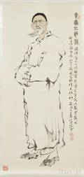 Hanging Scroll