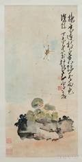 Hanging Scroll