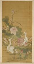 Hanging Scroll