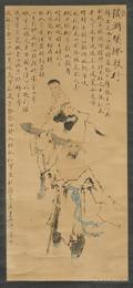 Hanging Scroll