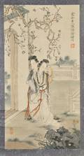 Hanging Scroll