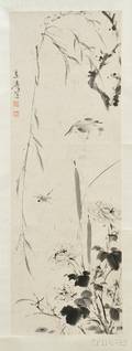 Hanging Scroll