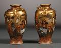Pair of Satsuma Vases