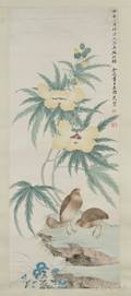 Hanging Scroll