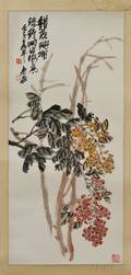 Hanging Scroll