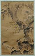 Hanging Scroll